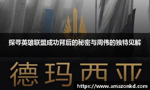 boyu博鱼体育官网