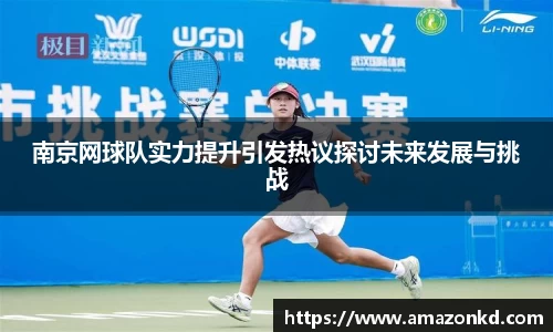 博鱼