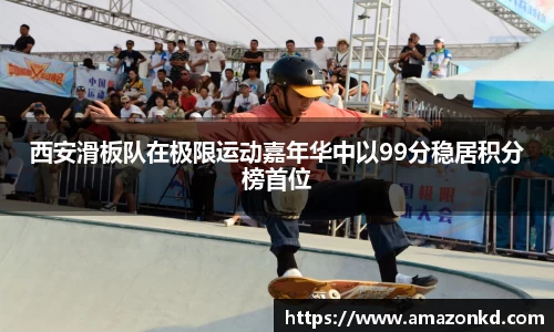 博鱼boyu官方网站