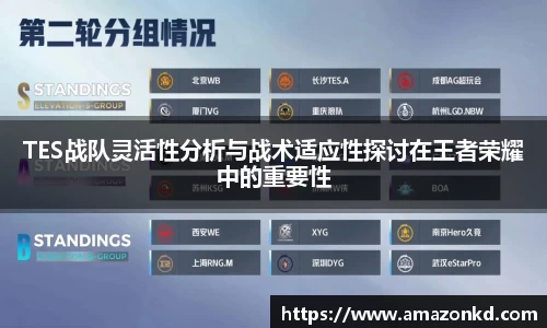 博鱼