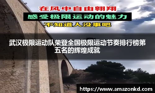 博鱼