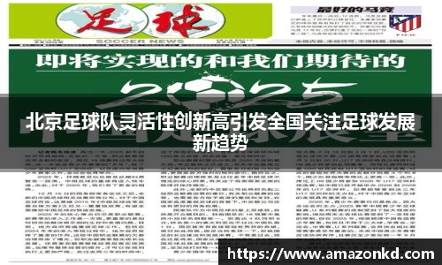 博鱼boyu官方网站