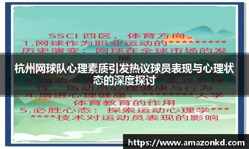 博鱼boyu官方网站