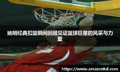 博鱼boyu官方网站