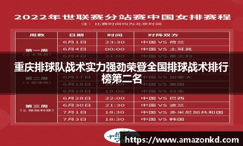 博鱼boyu官方网站