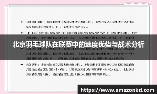 boyu博鱼体育官网
