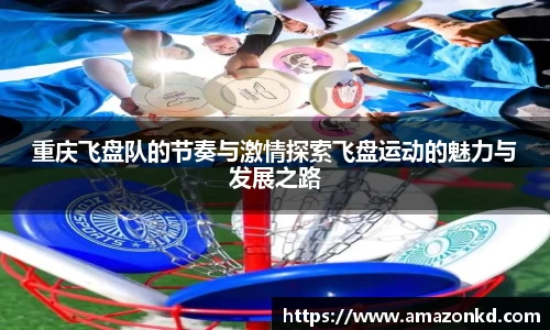 博鱼
