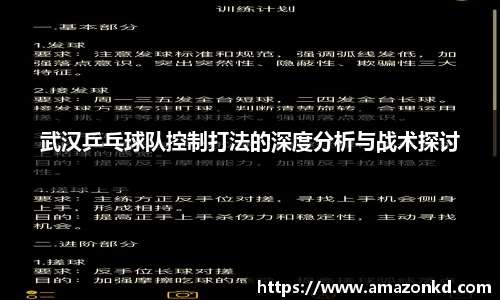 博鱼