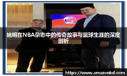 boyu博鱼体育官网