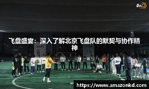博鱼官方网站