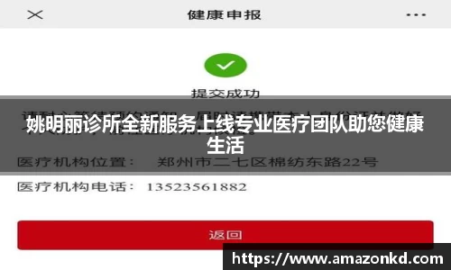 博鱼官方网站