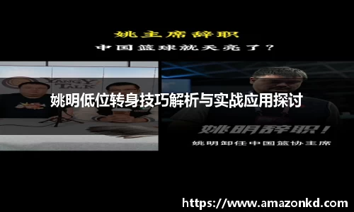 博鱼boyu官方网站