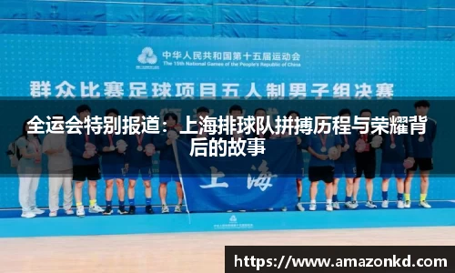 boyu博鱼体育官网