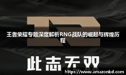 博鱼