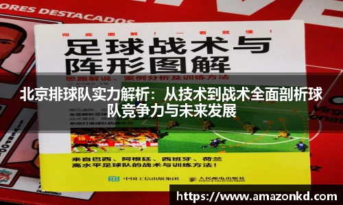 博鱼