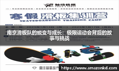 boyu博鱼体育官网