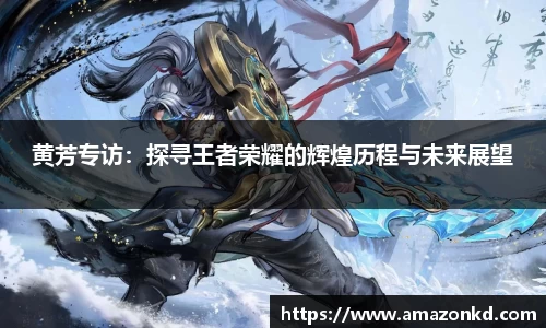 boyu博鱼体育官网