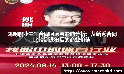 博鱼