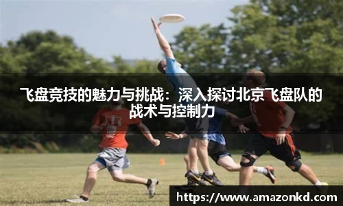 博鱼官方网站