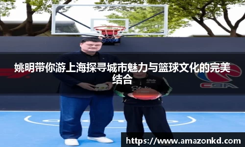 boyu博鱼体育官网