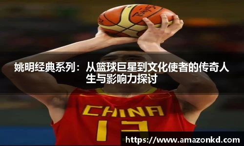 博鱼boyu官方网站