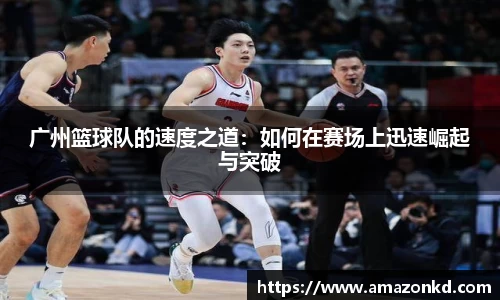 boyu博鱼体育官网