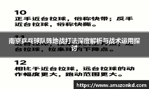 博鱼官方网站
