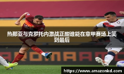 boyu博鱼体育官网