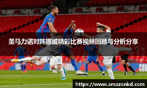 boyu博鱼体育官网