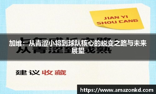 boyu博鱼体育官网