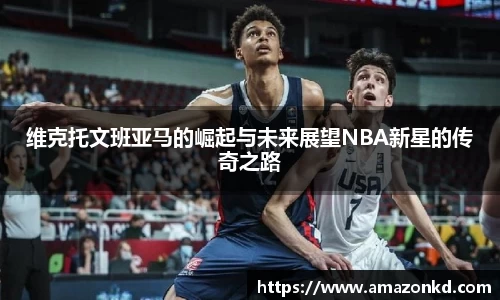 博鱼boyu官方网站