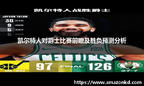 博鱼boyu官方网站
