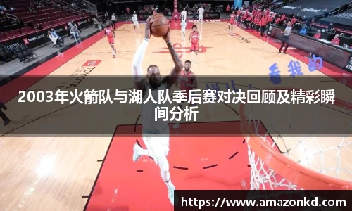 boyu博鱼体育官网