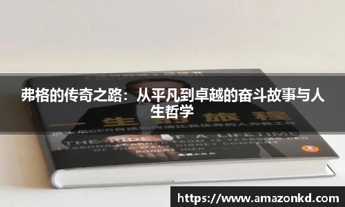 博鱼boyu官方网站
