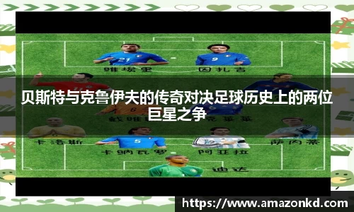 博鱼官方网站