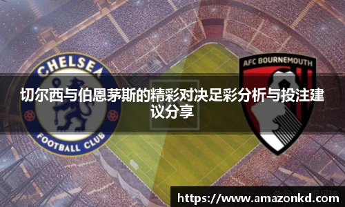 boyu博鱼体育官网