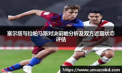 博鱼官方网站