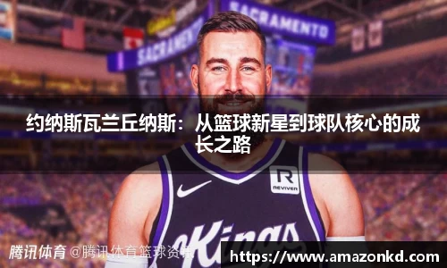博鱼