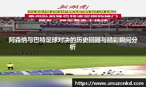 博鱼boyu官方网站