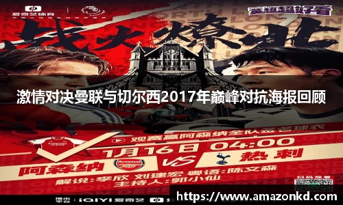 boyu博鱼体育官网