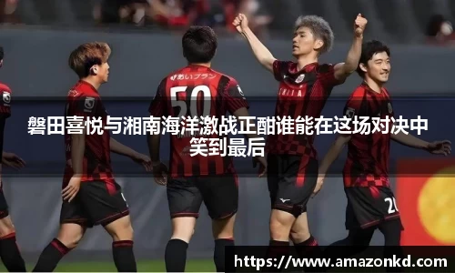 博鱼