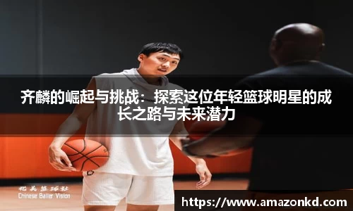 博鱼boyu官方网站