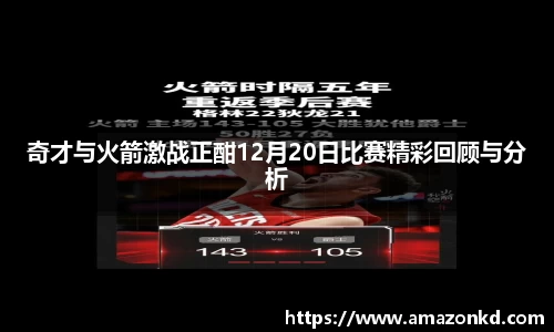 boyu博鱼体育官网