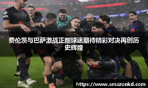 博鱼boyu官方网站