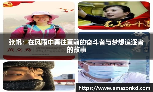 博鱼官方网站