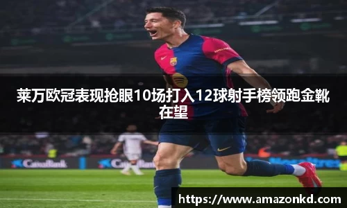 博鱼官方网站