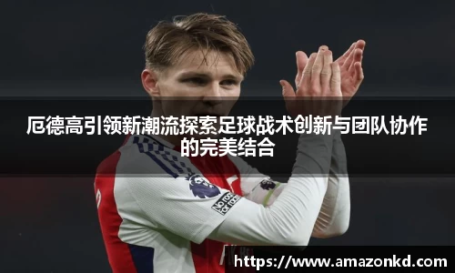 博鱼
