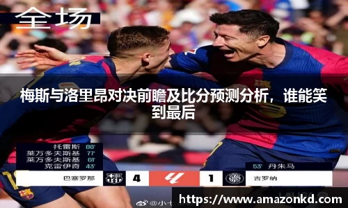 boyu博鱼体育官网