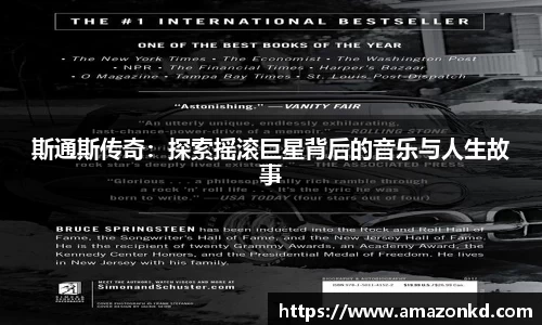 博鱼