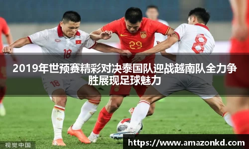 博鱼boyu官方网站